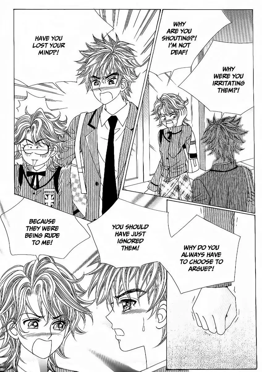 Boy of the Female Wolf Chapter 87 36